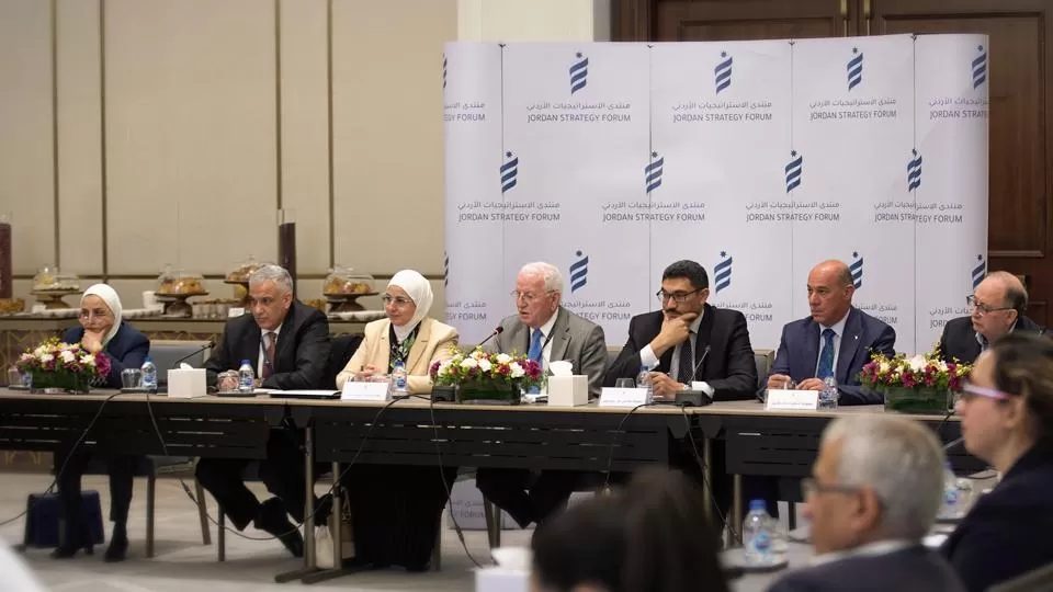 مدار الساعة,أخبار اقتصادية,وزارة العدل,المعهد القضائي الأردني,المجلس القضائي,التجارة الإلكترونية,سيادة القانون,التنمية المستدامة