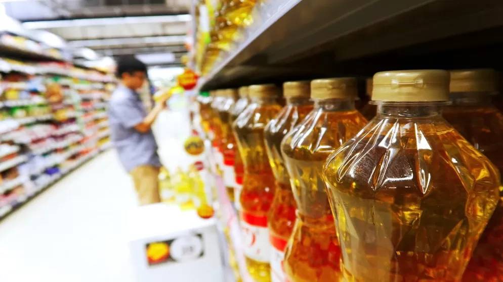 مدار الساعة,أخبار اقتصادية,المؤسسة الاستهلاكية المدنية,الاستهلاكية المدنية