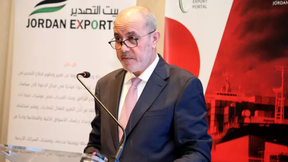 مدار الساعة,أخبار اقتصادية,وزير الصناعة والتجارة والتموين,وزير العمل,وزارة الصناعة والتجارة,وزارة الصناعة