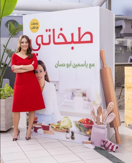 مدار الساعة,أخبار الأسرة,مواقع التواصل الاجتماعي