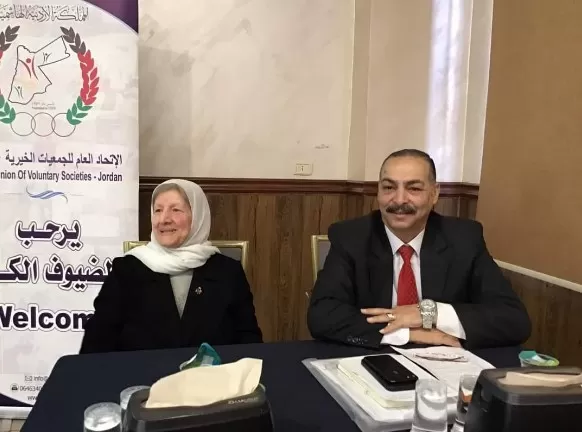 مدار الساعة,مناسبات أردنية,التنمية المستدامة