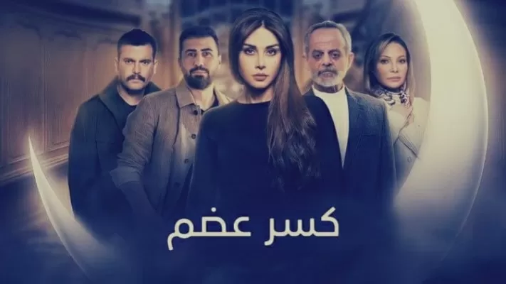 مدار الساعة,أخبار ثقافية