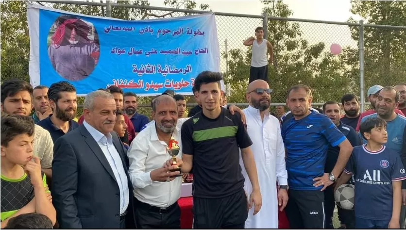 مدار الساعة,أخبار رياضية