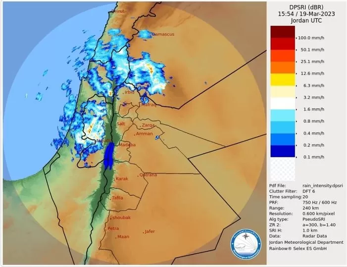 مدار الساعة,الطقس في الأردن اليوم,طقس الأردن,طقس العرب,طقس العرب الاردن