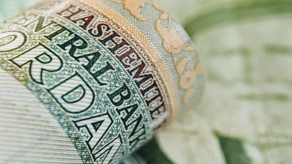 مدار الساعة,أخبار اقتصادية,المؤسسة العامة للضمان الاجتماعي,عيد الفطر