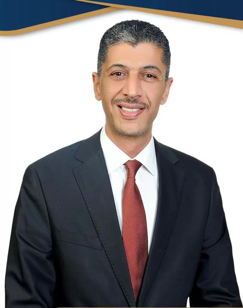 مدار الساعة,أخبار اقتصادية