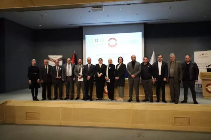 مدار الساعة,أخبار اقتصادية,وزير الاقتصاد الرقمي والريادة,غرفة صناعة عمان,وزارة الاقتصاد الرقمي