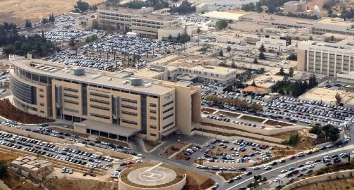 مدار الساعة,أخبار الأردن,اخبار الاردن,مديرية الخدمات الطبية الملكية