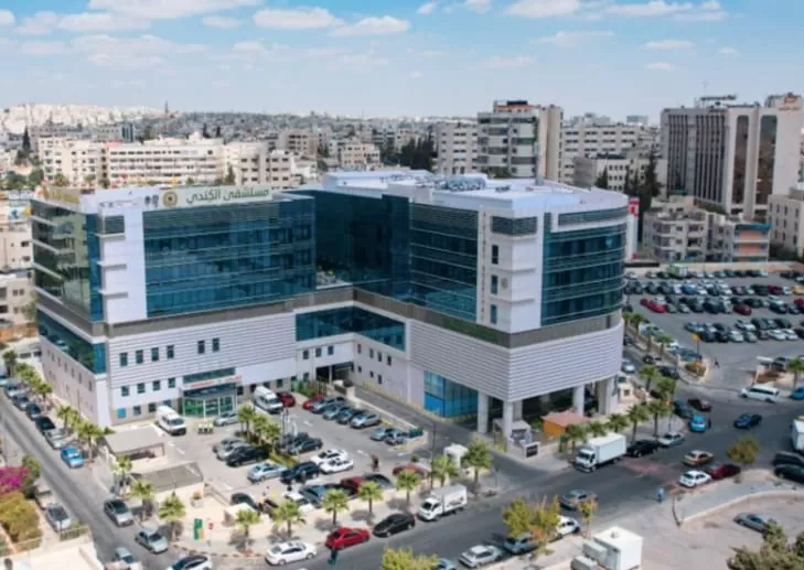مدار الساعة,مناسبات أردنية,مستشفى الكندي
