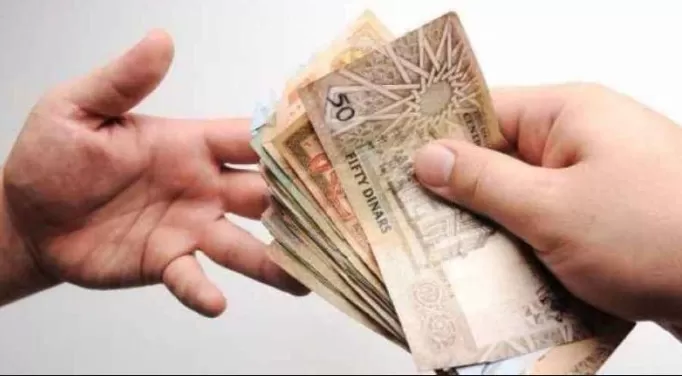 مدار الساعة,أخبار اقتصادية,صندوق الزكاة