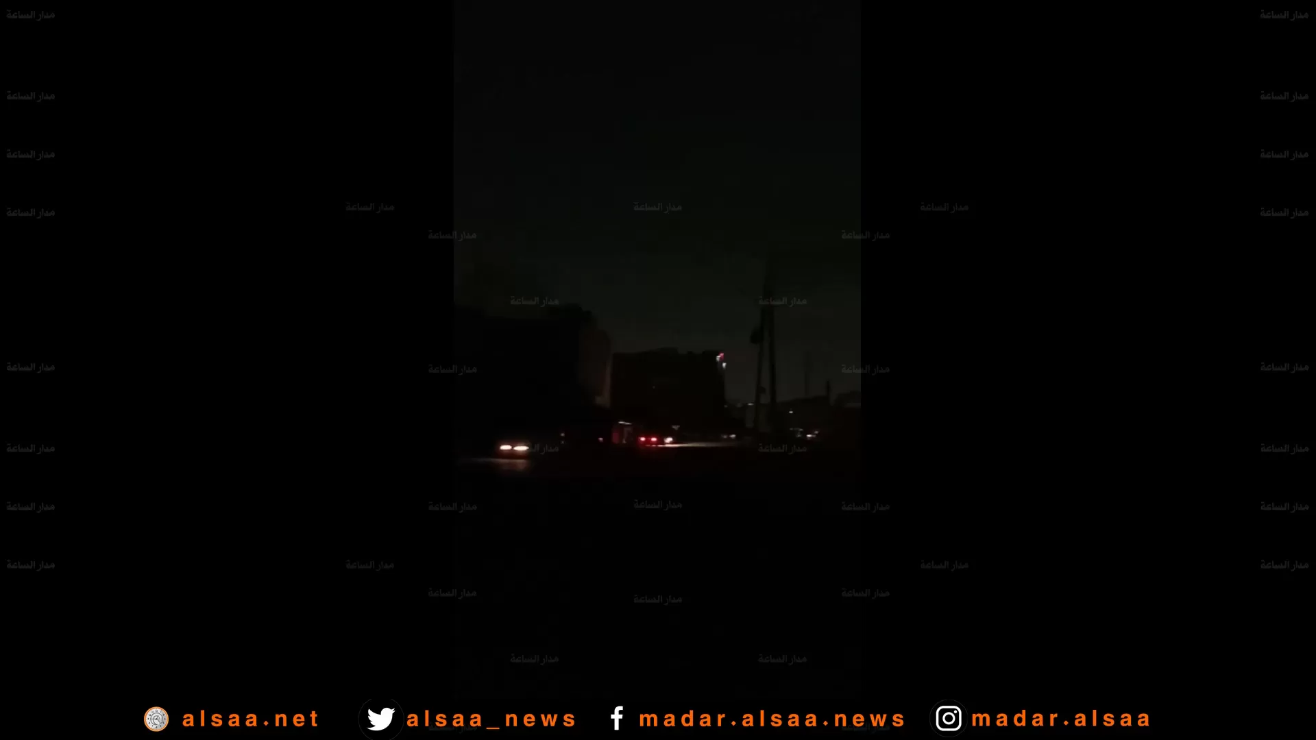 مدار الساعة,Video,فيديو,أخبار الأردن,اخبار الاردن