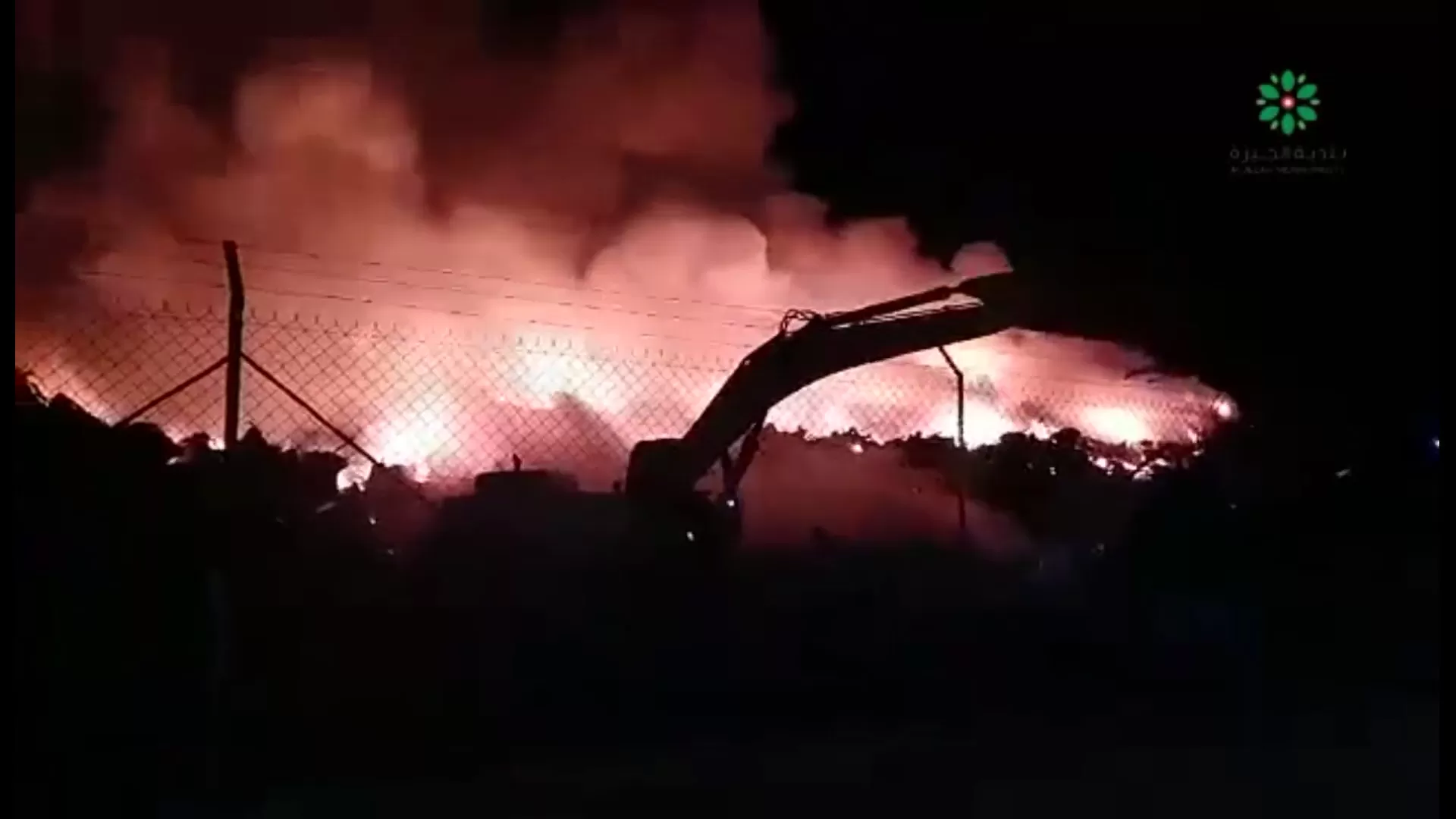 مدار الساعة,Video,فيديو,أخبار الأردن,اخبار الاردن,الدفاع المدني