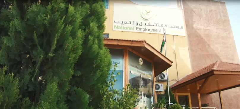 مدار الساعة,أخبار الأردن,اخبار الاردن,وزارة الأشغال العامة والإسكان,وزارة الأشغال