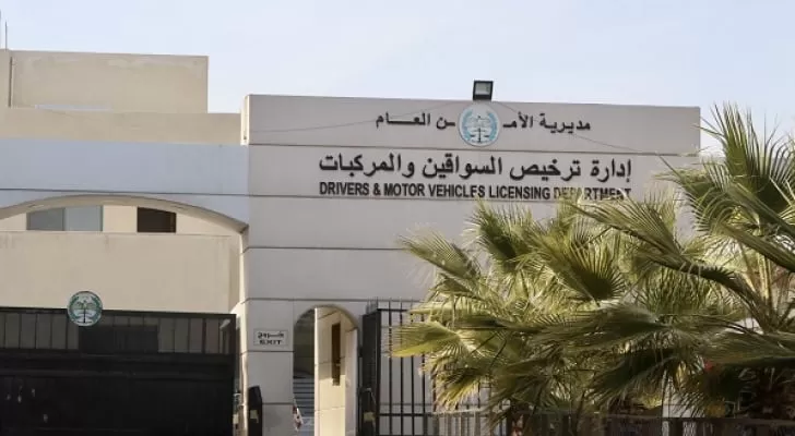 مدار الساعة,أخبار مجلس النواب الأردني,وزير الداخلية,مازن الفراية