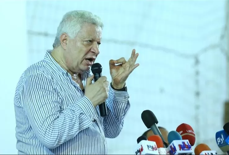 مدار الساعة,أخبار رياضية