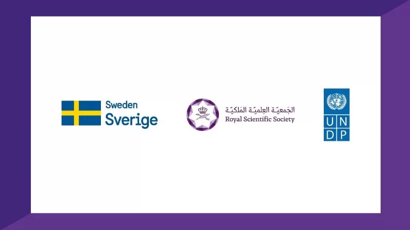 مدار الساعة,مناسبات أردنية,الجمعية العلمية الملكية,الأمم المتحدة,التنمية المستدامة