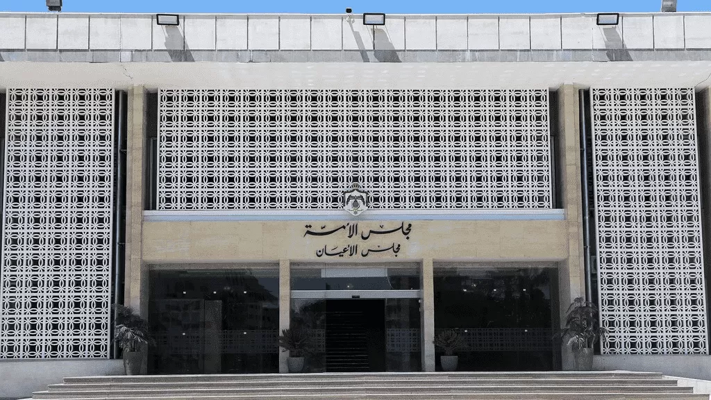 مدار الساعة,أخبار مجلس النواب الأردني,نائب رئيس الوزراء,وزير الخارجية وشؤون المغتربين,رئيس الوزراء,الملك عبدالله الثاني,أيمن الصفدي,مجلس الأعيان,مجلس النواب