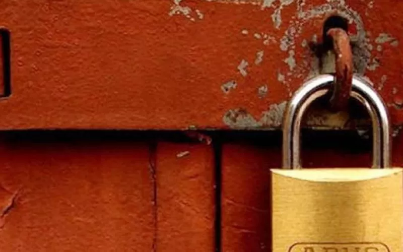 مدار الساعة,أخبار الأردن,اخبار الاردن,المؤسسة العامة للغذاء والدواء,مؤسسة الغذاء والدواء