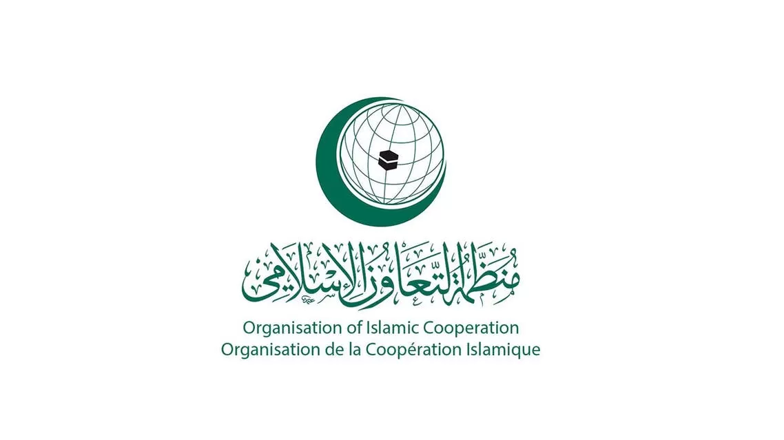 مدار الساعة,أخبار عربية ودولية,الأمم المتحدة,المسجد الأقصى