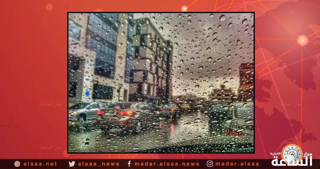 مدار الساعة,الطقس في الأردن اليوم,طقس الأردن,طقس العرب,طقس العرب الاردن,درجات الحرارة العظمى والصغرى,درجات الحرارة,الأرصاد الجوية,البحر الميت