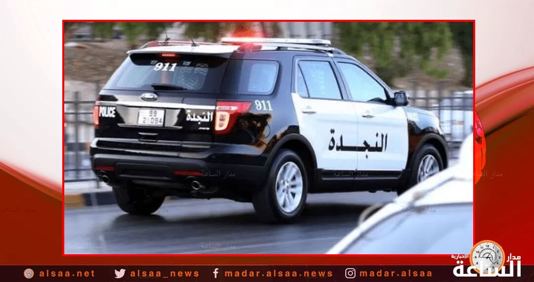 مدار الساعة,Video,فيديو,أخبار الأردن,اخبار الاردن,مواقع التواصل الاجتماعي