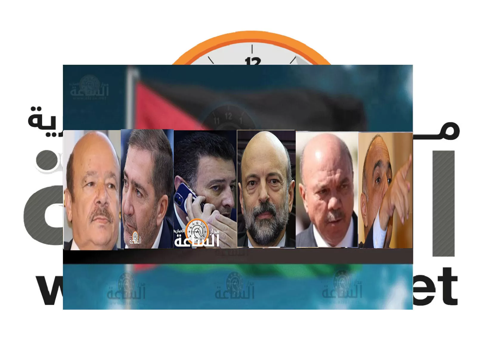 مدار الساعة,أسرار أردنية,رئيس الوزراء,وزارة الصحة,وزارة التخطيط والتعاون الدولي,مجلس النواب,ديوان المحاسبة,وزارة البيئة,وزارة التخطيط,عيد الاستقلال