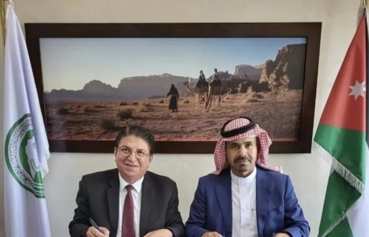 مدار الساعة,مناسبات أردنية