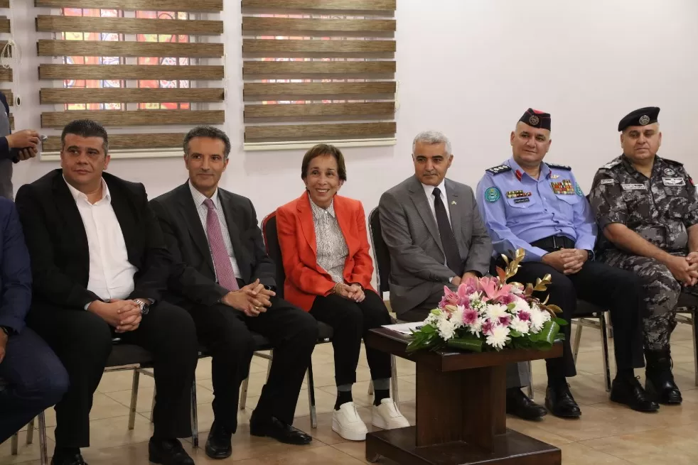 مدار الساعة,مناسبات أردنية,بسمة بنت طلال,الصندوق الأردني الهاشمي للتنمية البشرية,سلطة منطقة العقبة الاقتصادية الخاصة