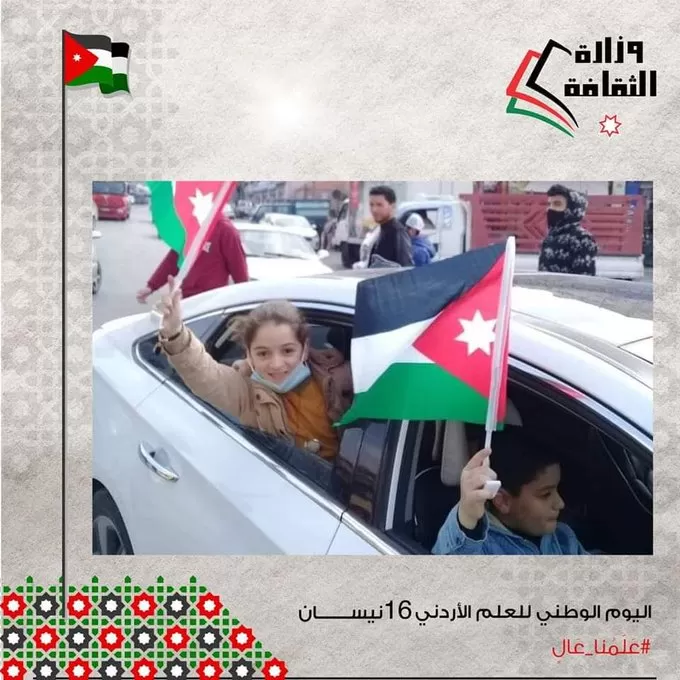 مدار الساعة,Video,فيديو,أخبار ثقافية,وزارة الثقافة