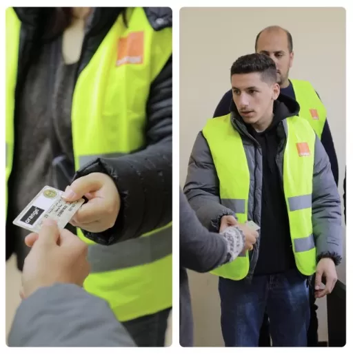 مدار الساعة,مناسبات أردنية,وزارة الاقتصاد الرقمي والريادة,وزارة الاقتصاد الرقمي,المؤسسة الاستهلاكية العسكرية