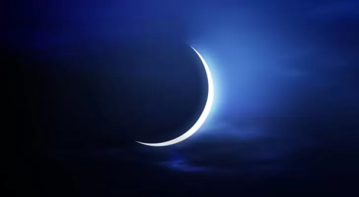 مدار الساعة,أخبار خفيفة ومنوعة,عيد الفطر