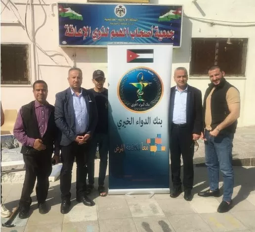 مدار الساعة,مناسبات أردنية,عيد الفطر