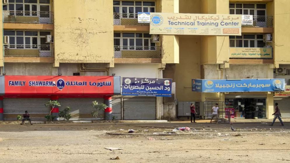 مدار الساعة,أخبار عربية ودولية,الأمم المتحدة
