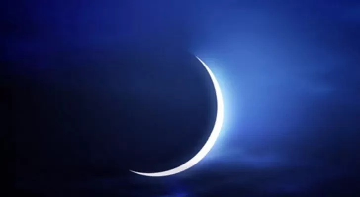 مدار الساعة,أخبار عربية ودولية,عيد الفطر,المملكة العربية السعودية
