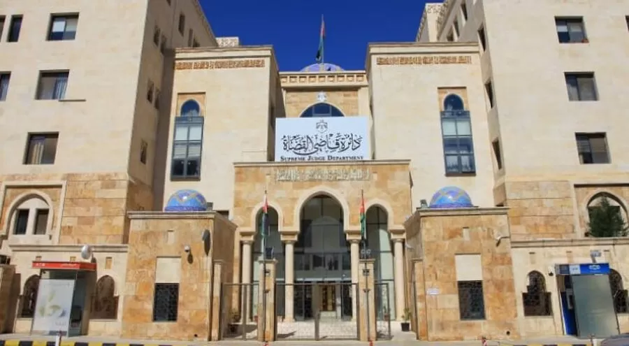 مدار الساعة,أخبار الأردن,اخبار الاردن,مديرية الأمن العام,دائرة قاضي القضاة,الأمن العام,عيد الفطر,التنفيذ القضائي