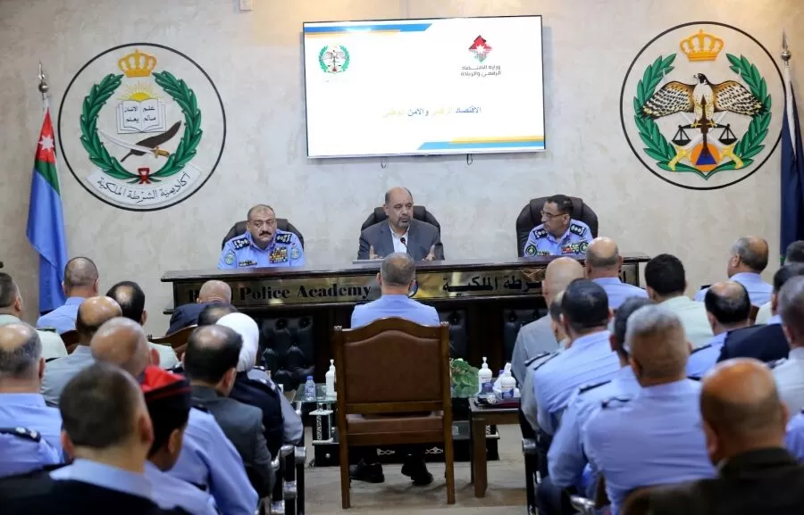 مدار الساعة,مناسبات أردنية,وزير الاقتصاد الرقمي والريادة,مديرية الأمن العام,الأمن العام,أكاديمية الشرطة الملكية,#التحول_الرقمي #الاقتصاد_الرقمي #الأمن_السيبراني #الخدمات_الحكومية #التعليم_الرقمي