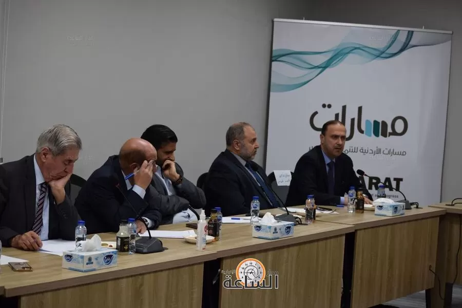 مدار الساعة,أخبار الأردن,اخبار الاردن