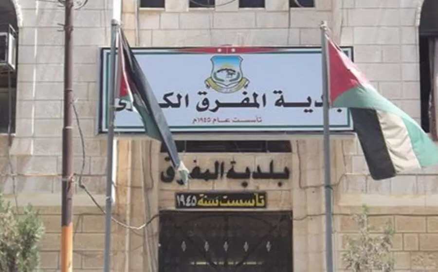 مدار الساعة,أخبار الأردن,اخبار الاردن,وكالة الأنباء الأردنية,#تعبيد_شوارع_الغدير_الأخضر #بنية_تحتية_مناسبة #خدمة_سكان_المنطقة