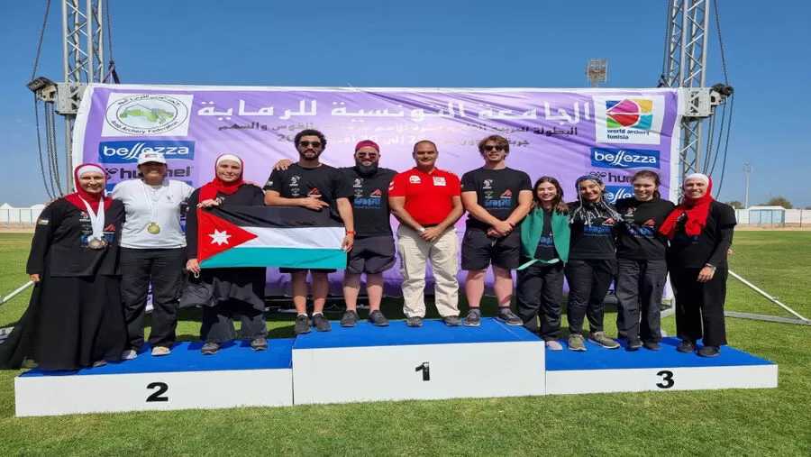 مدار الساعة,أخبار رياضية,المنتخب الوطني,#المنتخب_الوطني_للقوس_والسهم #البطولة_العربية_الثانية_عشرة #جربة_ميدون_تونس