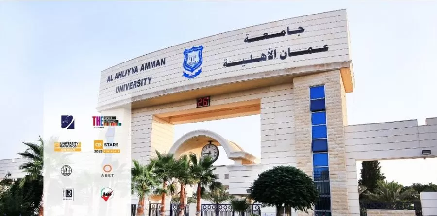 مدار الساعة,أخبار الجامعات الأردنية,جامعة عمان الأهلية,#جامعة_عمان_الأهلية #تقييم_خمس_نجوم #QS_Stars_2023