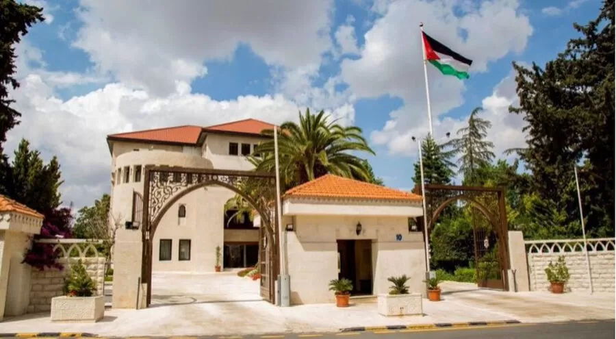 مدار الساعة,أخبار الأردن,اخبار الاردن,#نظام_بدائل_الإيواء_لذوي_الإعاقة #خدمات_الدمج_الأسري #نظام_جمع_التبرعات