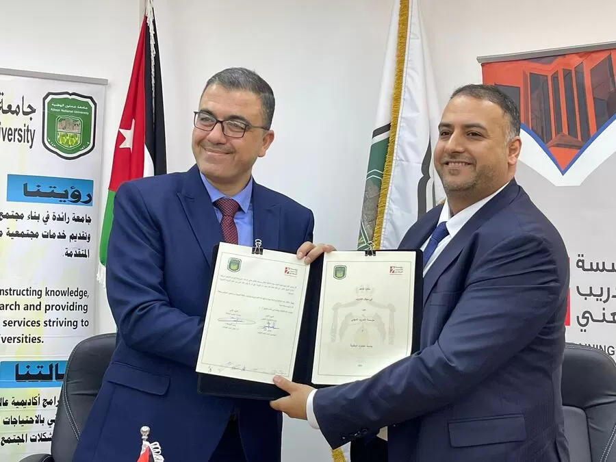 مدار الساعة,مناسبات أردنية,ولي العهد,مؤسسة التدريب المهني,التدريب المهني,جامعة عجلون الوطنية