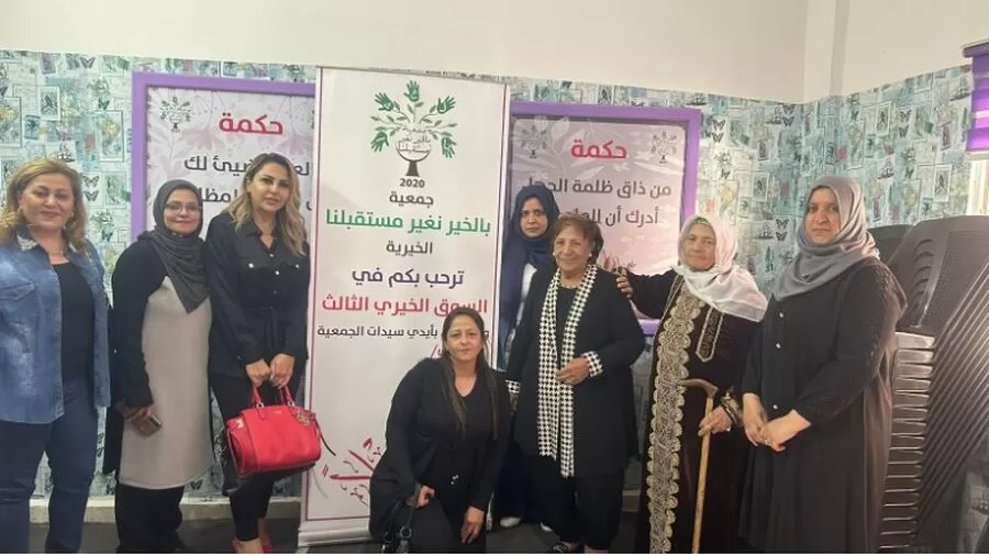 مدار الساعة,مناسبات أردنية,مخيم البقعة,#مكافحة_السرطان_الاردنية #سرطان_الثدي #الكشف_المبكر_عن_السرطان