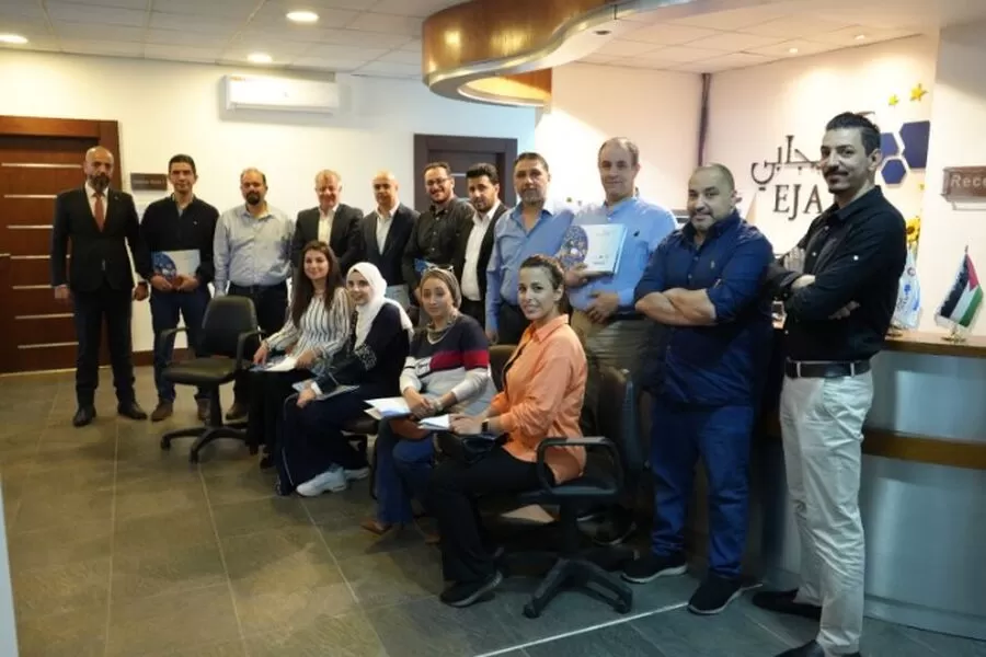 مدار الساعة,مناسبات أردنية,محمد الخلايلة,غرفة صناعة عمان,غرفة صناعة الأردن,#تدريب_تصدير #التجارة_الخارجية #تطوير_الأعمال