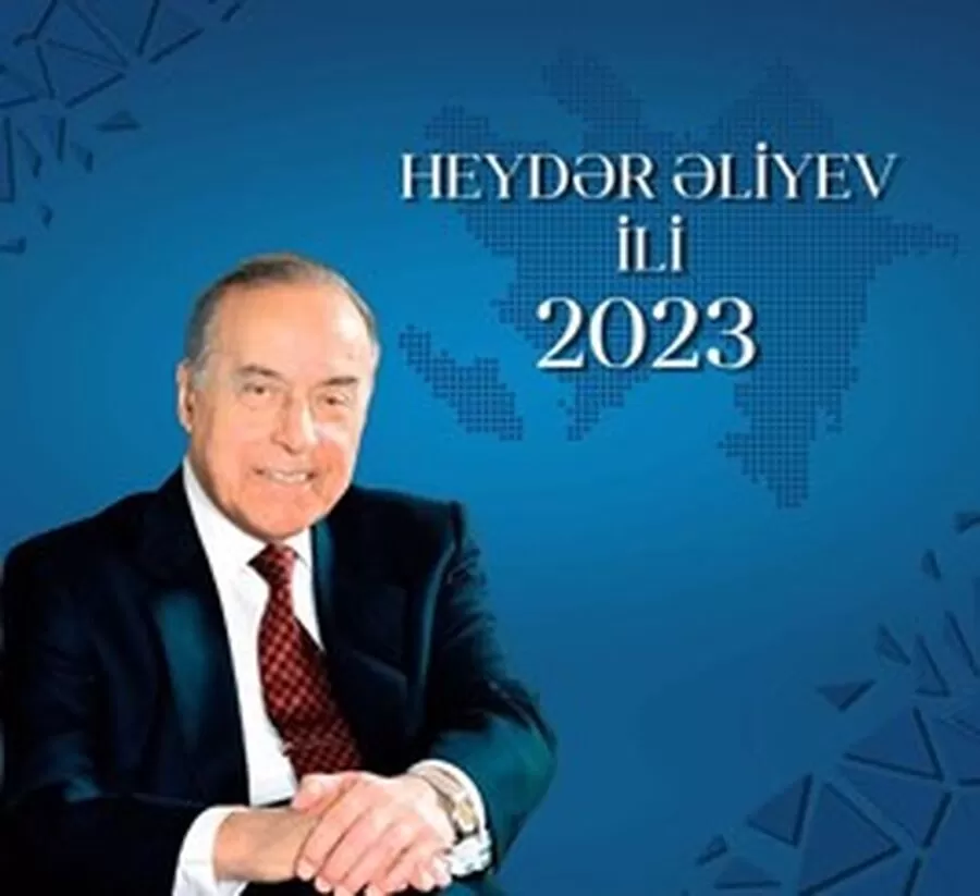 مدار الساعة,مناسبات أردنية,الملك الحسين بن طلال,#حيدر_علييف_100 #أذربيجان_الحديثة #تاريخ_أذربيجان