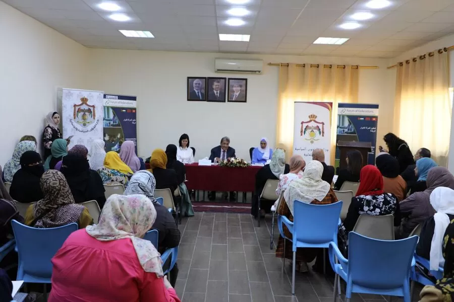 مدار الساعة,مناسبات أردنية,وزير الشؤون السياسية والبرلمانية,مجلس النواب,1. #الحوار_السياسي,2. #تحديث_السياسة,3. #مشاركة_المرأة_السياسية