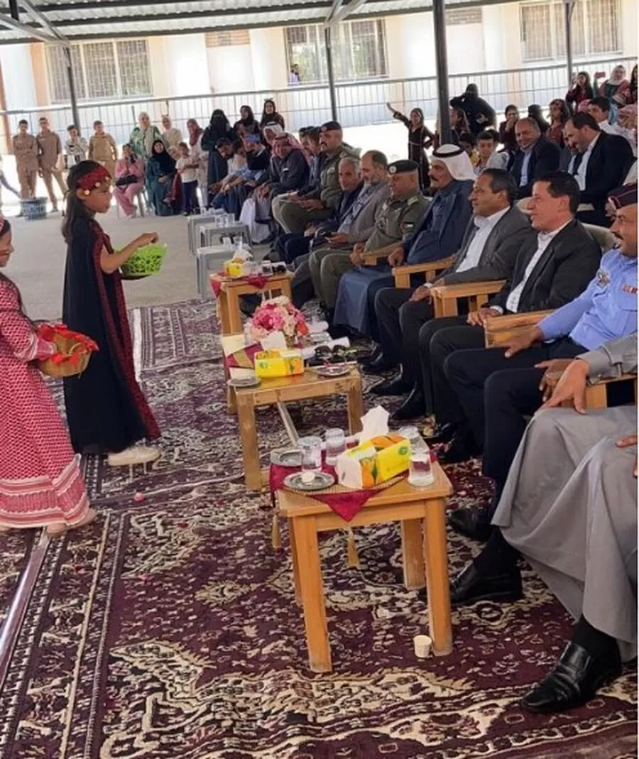 مدار الساعة,مناسبات أردنية