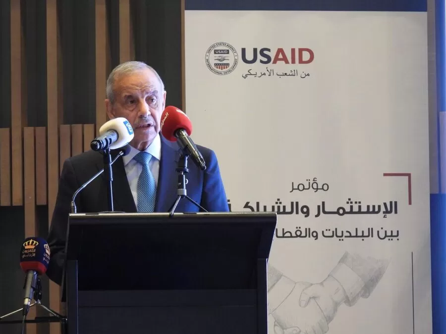 مدار الساعة,أخبار الأردن,اخبار الاردن,نائب رئيس الوزراء,وزير الإدارة المحلية,رئيس الوزراء,الملك عبدالله الثاني,بنك تنمية المدن والقرى,وزارة الإدارة المحلية,وزارة الطاقة والثروة المعدنية,سلطة منطقة العقبة الاقتصادية الخاصة,وزارة الطاقة,هيئة تنظيم قطاع الطاقة والمعادن,#الشراكة_بين_البلديات_والقطاع_الخاص #التنمية_المحلية #الاستثمار_في_البلديات