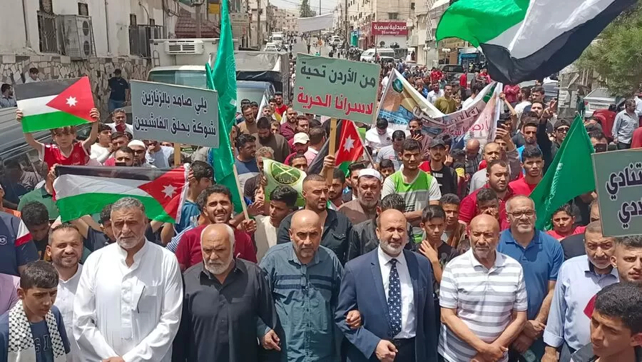 مدار الساعة,Video,فيديو,أخبار الأردن,اخبار الاردن,قطاع غزة,مخيم الوحدات,#القدس_عاصمة_فلسطين #التضامن_مع_الشعب_الفلسطيني #لا_للعدوان_الصهيوني