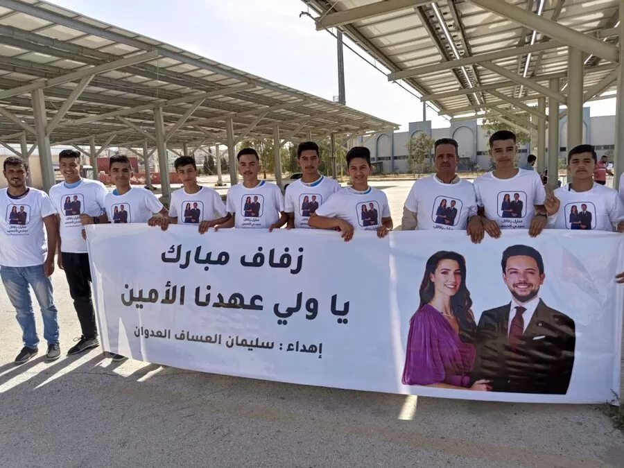 مدار الساعة,أخبار الأردن,اخبار الاردن,ولي العهد,الحسين بن عبدالله الثاني,الديوان الملكي الهاشمي,#زفاف_ولي_العهد #تهاني_ولي_العهد #فرحة_وطنية